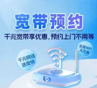 合浦县石康镇