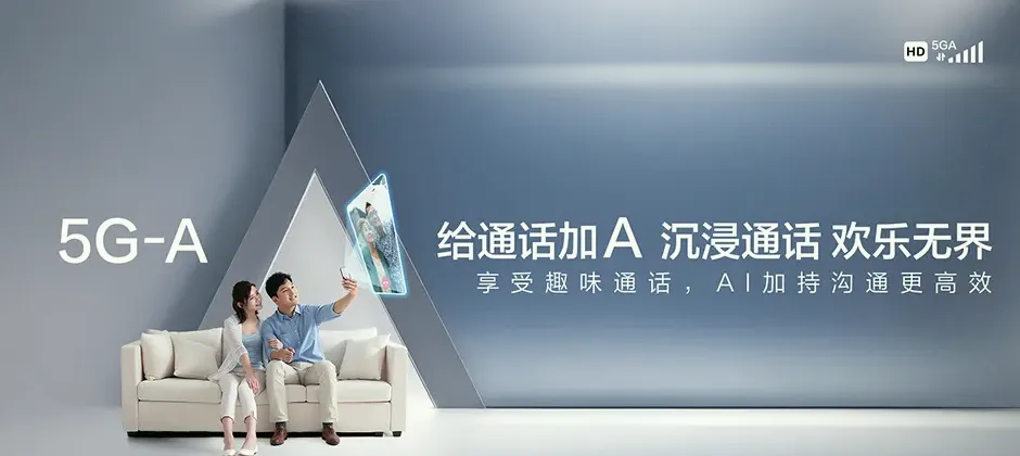 合浦县合浦县廉州镇 移动宽带
