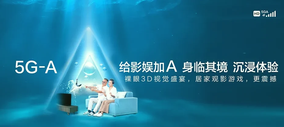 合浦县合浦县石康镇 移动宽带