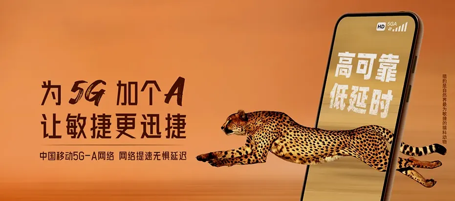 合浦县合浦县西场镇 移动宽带