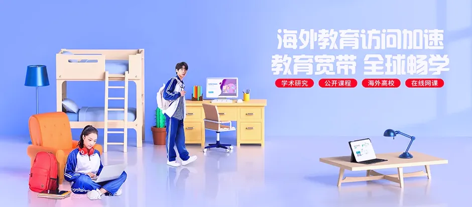 合浦县合浦县沙岗镇 移动宽带