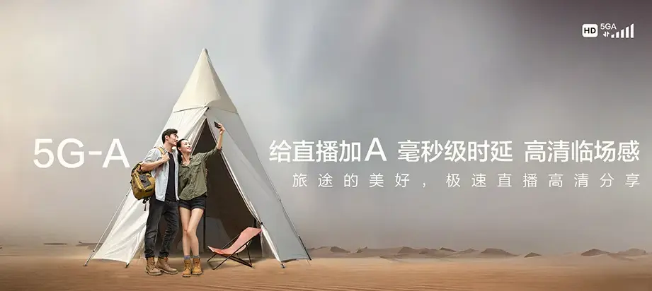 合浦县合浦县白沙镇 移动宽带
